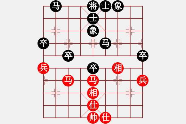 象棋棋譜圖片：qinyiqiang 和 追夢人 - 步數(shù)：50 