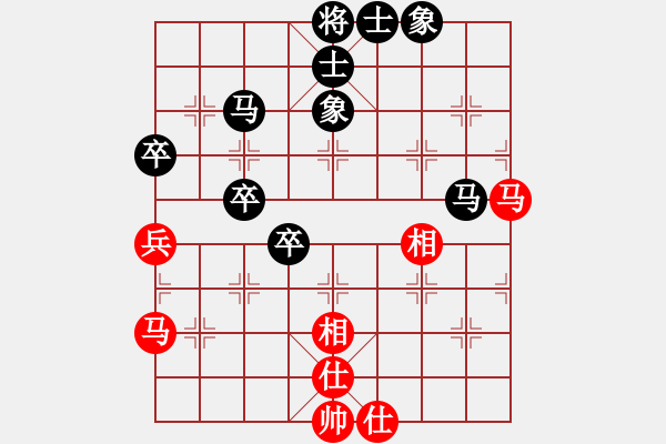 象棋棋譜圖片：qinyiqiang 和 追夢人 - 步數(shù)：60 