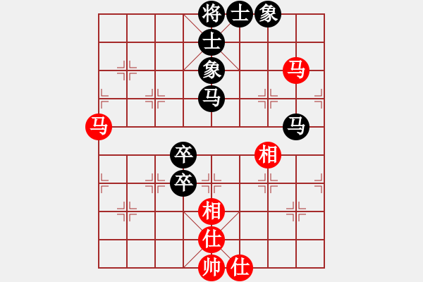 象棋棋譜圖片：qinyiqiang 和 追夢人 - 步數(shù)：70 