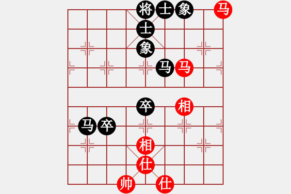 象棋棋譜圖片：qinyiqiang 和 追夢人 - 步數(shù)：80 