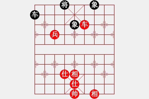 象棋棋譜圖片：晉陽-戎連喜VS誰和我下棋誰輸(2016 4 5) - 步數(shù)：110 