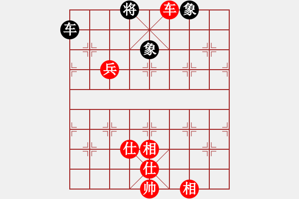 象棋棋譜圖片：晉陽-戎連喜VS誰和我下棋誰輸(2016 4 5) - 步數(shù)：111 