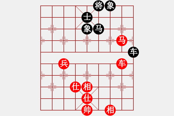 象棋棋譜圖片：晉陽-戎連喜VS誰和我下棋誰輸(2016 4 5) - 步數(shù)：90 