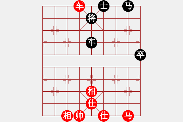 象棋棋譜圖片：追風馬拉松[紅] -VS- intime[黑] - 步數(shù)：100 