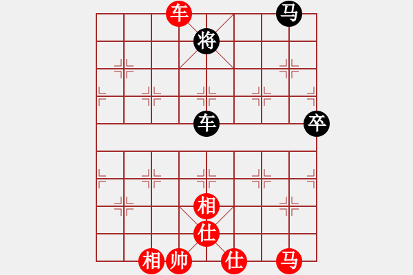 象棋棋譜圖片：追風馬拉松[紅] -VS- intime[黑] - 步數(shù)：110 