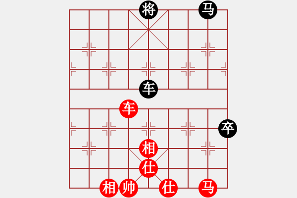 象棋棋譜圖片：追風馬拉松[紅] -VS- intime[黑] - 步數(shù)：120 