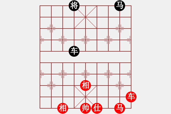 象棋棋譜圖片：追風馬拉松[紅] -VS- intime[黑] - 步數(shù)：140 