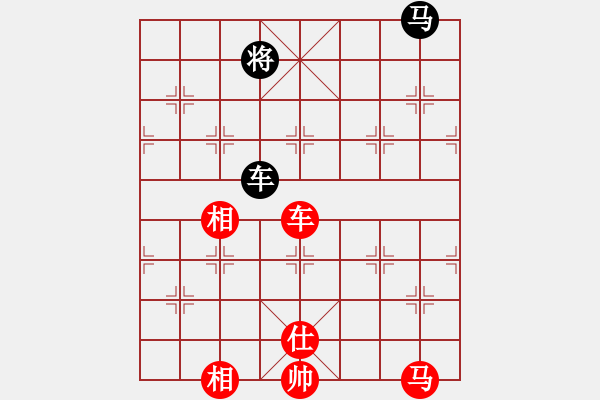 象棋棋譜圖片：追風馬拉松[紅] -VS- intime[黑] - 步數(shù)：170 