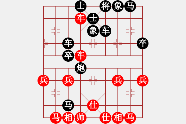 象棋棋譜圖片：追風馬拉松[紅] -VS- intime[黑] - 步數(shù)：50 