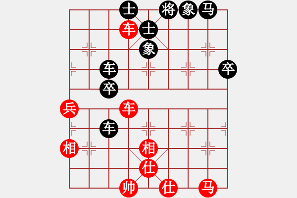 象棋棋譜圖片：追風馬拉松[紅] -VS- intime[黑] - 步數(shù)：60 