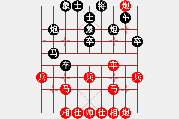 象棋棋譜圖片：中國(guó)棋院杭州分院 王文君 勝 云南棋牌運(yùn)動(dòng)管理中心 章文彤 - 步數(shù)：60 