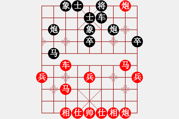 象棋棋譜圖片：中國(guó)棋院杭州分院 王文君 勝 云南棋牌運(yùn)動(dòng)管理中心 章文彤 - 步數(shù)：63 