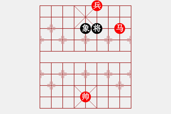 象棋棋譜圖片：Ma Tot Lut Win Sy Tuong.Bai3 - 步數(shù)：11 