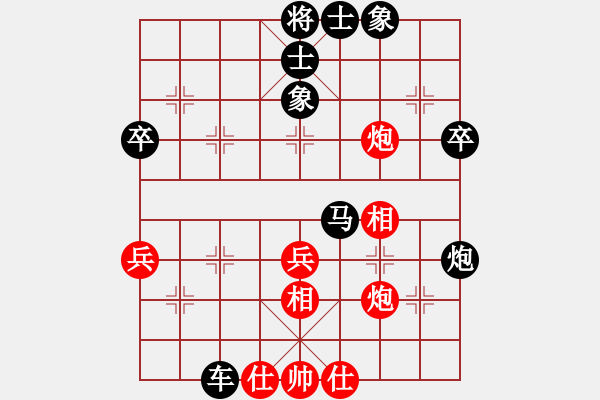 象棋棋譜圖片：卓資山(3段)-負(fù)-驥伏櫪(7段) - 步數(shù)：40 