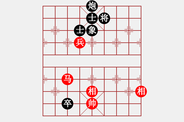 象棋棋譜圖片：象棋[3153388625] -VS- 橫才俊儒[292832991]（毫無味道） - 步數(shù)：300 