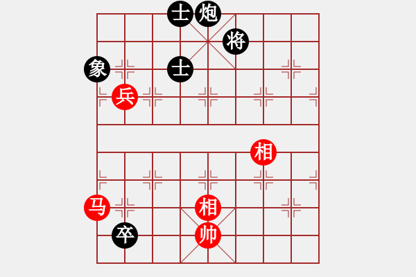 象棋棋譜圖片：象棋[3153388625] -VS- 橫才俊儒[292832991]（毫無味道） - 步數(shù)：340 