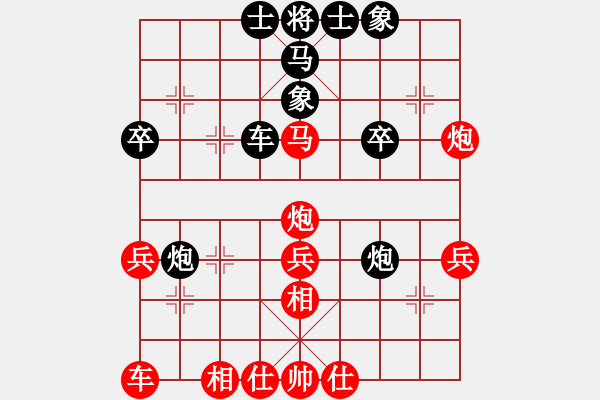 象棋棋譜圖片：求道大師(1段)-勝-pcpcpc(2段) - 步數(shù)：40 