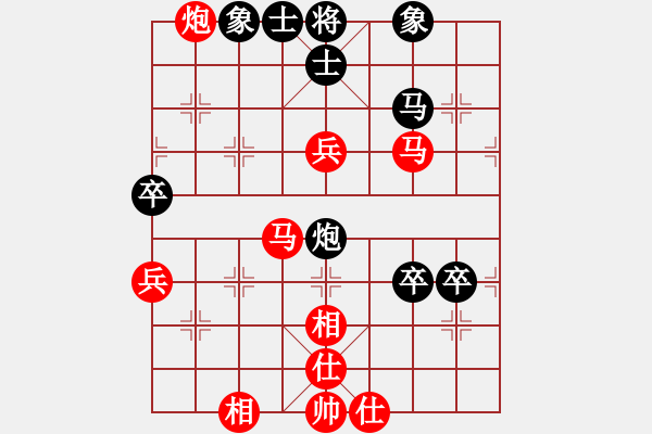 象棋棋譜圖片：山 雞[759122344] -VS- 金生水起[1352503221] 4 5 10 - 步數(shù)：70 