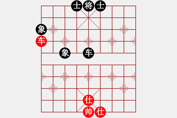 象棋棋譜圖片：十仔吳(9段)-和-xqmaster(月將) - 步數(shù)：100 