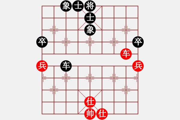 象棋棋譜圖片：十仔吳(9段)-和-xqmaster(月將) - 步數(shù)：80 