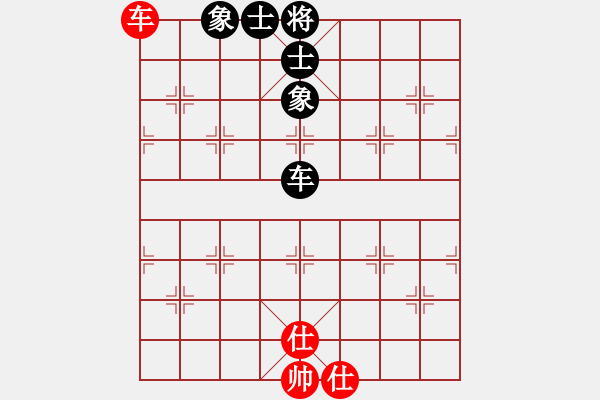 象棋棋譜圖片：十仔吳(9段)-和-xqmaster(月將) - 步數(shù)：90 