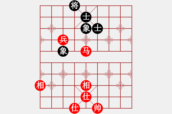 象棋棋譜圖片：時鳳蘭 先勝 陳慧瑩 - 步數(shù)：100 