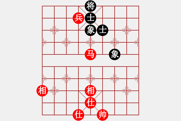 象棋棋譜圖片：時鳳蘭 先勝 陳慧瑩 - 步數(shù)：110 