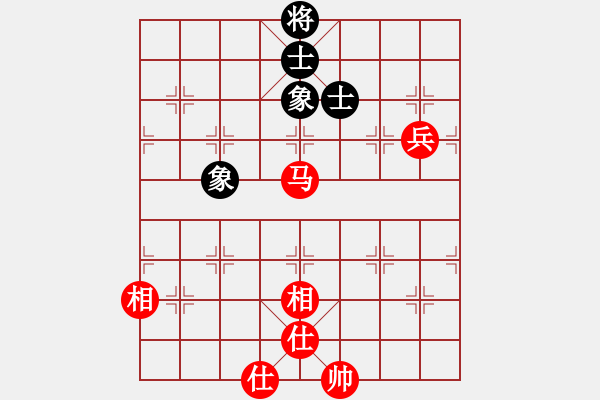 象棋棋譜圖片：時鳳蘭 先勝 陳慧瑩 - 步數(shù)：90 