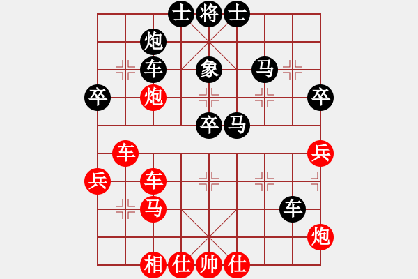 象棋棋譜圖片：肥仔張(9段)-負(fù)-重慶黔江四(4段) - 步數(shù)：60 