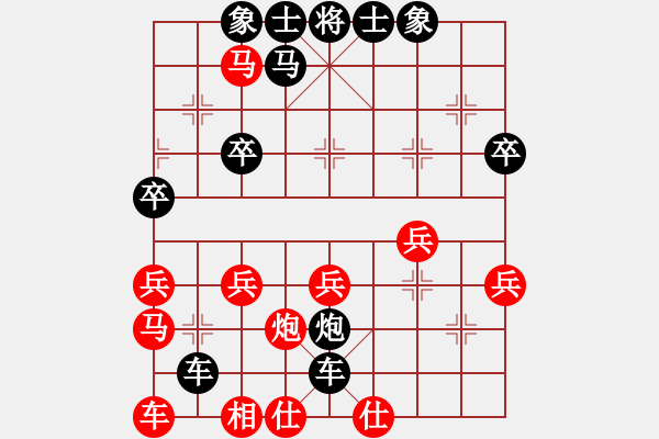 象棋棋譜圖片：快快樂樂[1657079033] -VS- 橫才俊儒 - 步數(shù)：46 