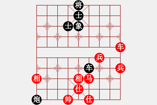 象棋棋譜圖片：許文章先勝張勇04 - 步數(shù)：100 