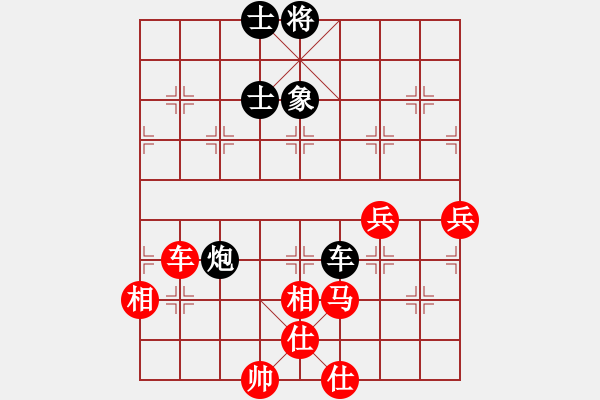 象棋棋譜圖片：許文章先勝張勇04 - 步數(shù)：110 