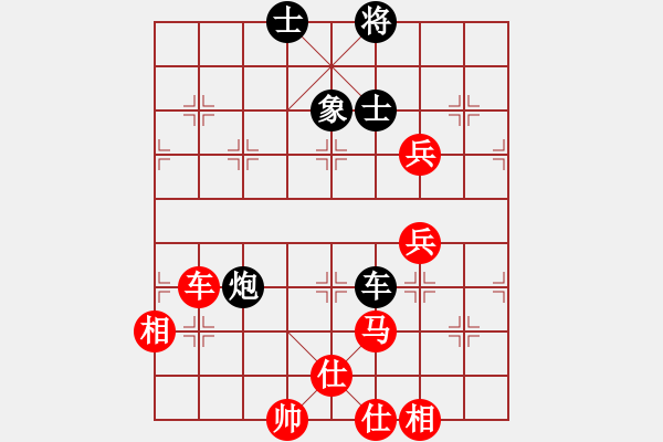 象棋棋譜圖片：許文章先勝張勇04 - 步數(shù)：120 