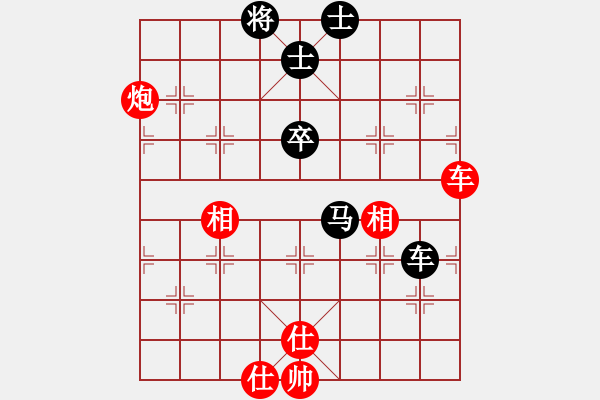 象棋棋譜圖片：安順大俠(月將)-和-葉秋(8段) - 步數(shù)：70 