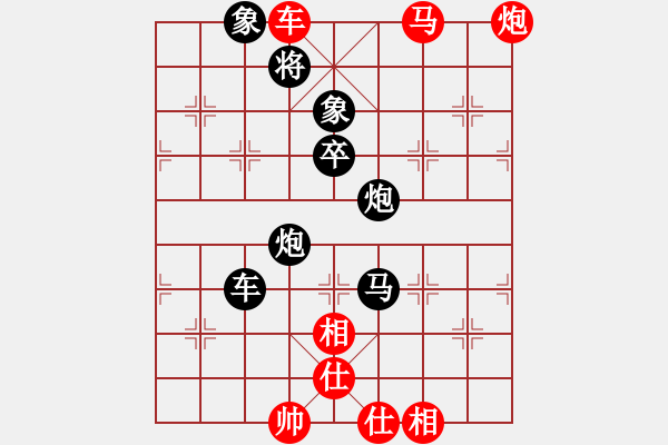 象棋棋譜圖片：馬后炮習(xí)題6 - 步數(shù)：9 