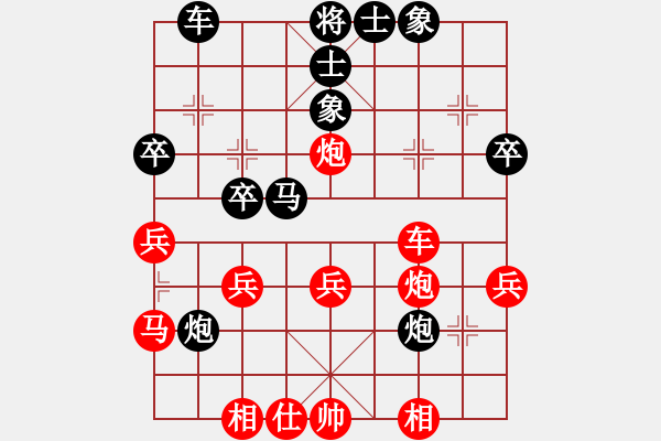 象棋棋譜圖片：名劍無雙(4段)-負(fù)-zhaijinku(3段) - 步數(shù)：50 