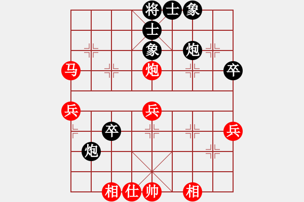 象棋棋譜圖片：名劍無雙(4段)-負(fù)-zhaijinku(3段) - 步數(shù)：60 