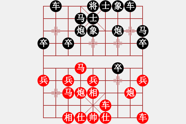 象棋棋譜圖片：chnga(9段)-勝-兩年之後(月將) - 步數：20 