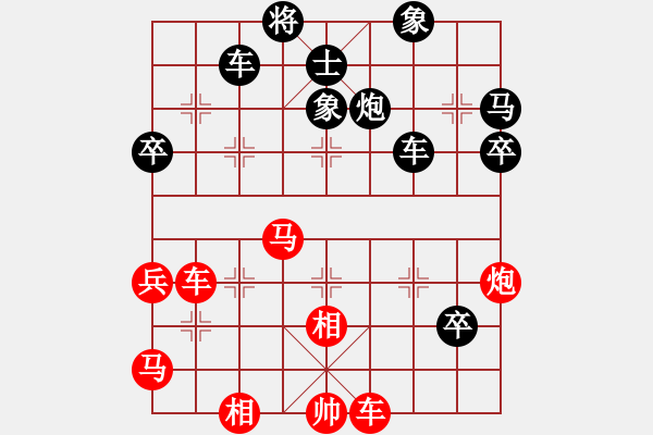 象棋棋譜圖片：chnga(9段)-勝-兩年之後(月將) - 步數：60 