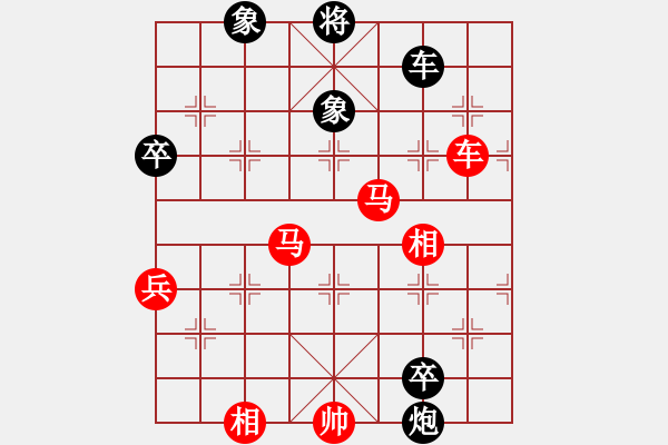 象棋棋譜圖片：chnga(9段)-勝-兩年之後(月將) - 步數：99 