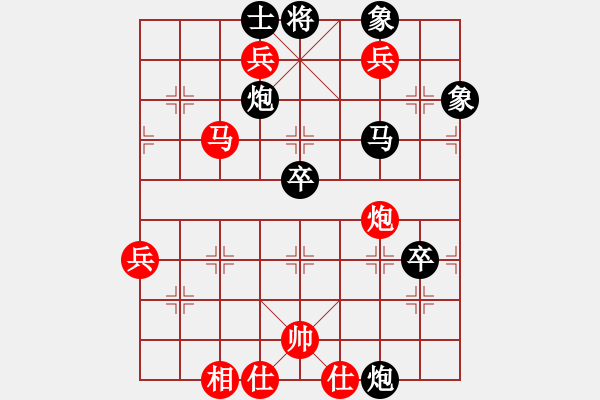 象棋棋譜圖片：破蒼(月將)-負(fù)-華峰論棋(日帥) - 步數(shù)：110 