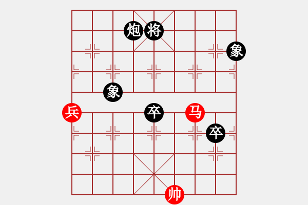 象棋棋譜圖片：破蒼(月將)-負(fù)-華峰論棋(日帥) - 步數(shù)：160 