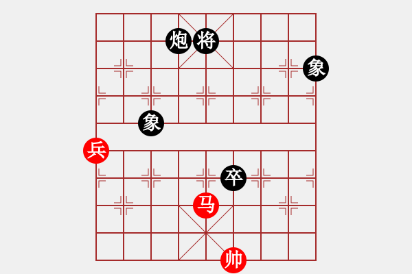 象棋棋譜圖片：破蒼(月將)-負(fù)-華峰論棋(日帥) - 步數(shù)：168 