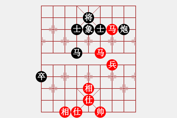 象棋棋譜圖片：戰(zhàn)神九九(北斗)-和-沂蒙棋手(北斗) - 步數(shù)：110 