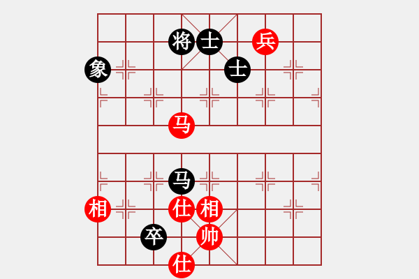 象棋棋譜圖片：戰(zhàn)神九九(北斗)-和-沂蒙棋手(北斗) - 步數(shù)：180 