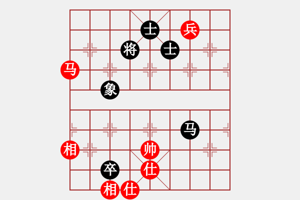 象棋棋譜圖片：戰(zhàn)神九九(北斗)-和-沂蒙棋手(北斗) - 步數(shù)：190 