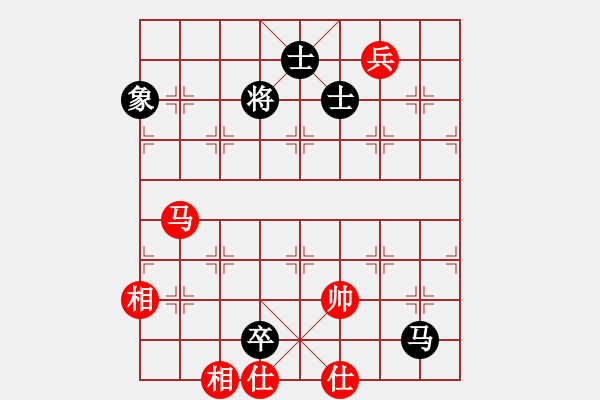 象棋棋譜圖片：戰(zhàn)神九九(北斗)-和-沂蒙棋手(北斗) - 步數(shù)：200 