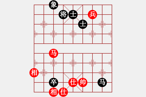 象棋棋譜圖片：戰(zhàn)神九九(北斗)-和-沂蒙棋手(北斗) - 步數(shù)：210 