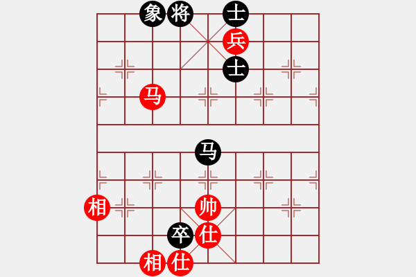 象棋棋譜圖片：戰(zhàn)神九九(北斗)-和-沂蒙棋手(北斗) - 步數(shù)：240 