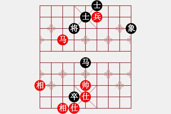 象棋棋譜圖片：戰(zhàn)神九九(北斗)-和-沂蒙棋手(北斗) - 步數(shù)：280 